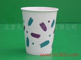 供应250ML(9盎司)通用纸杯 
